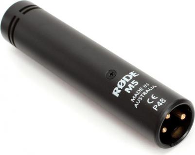 M5-MP – фото 3