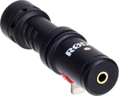 VideoMic Me-L – фото 8