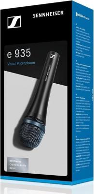 E 935 – фото 13