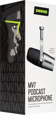 MV7-S – фото 4