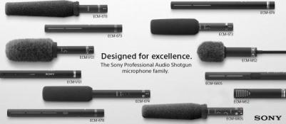 ECM-MS2 – фото 2