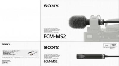 ECM-MS2 – фото 4