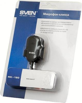 MK-150 – фото 7