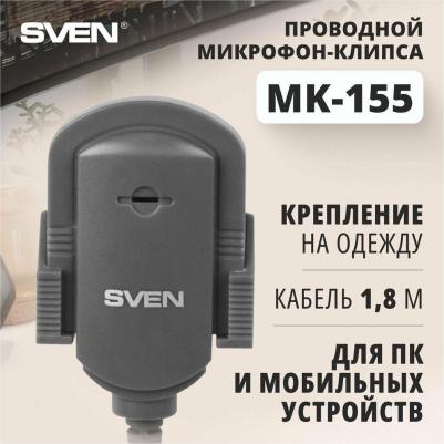 MK-155 – фото 3