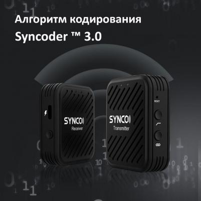 G1A1 – фото 13