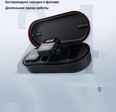 G2A1 – фото 11