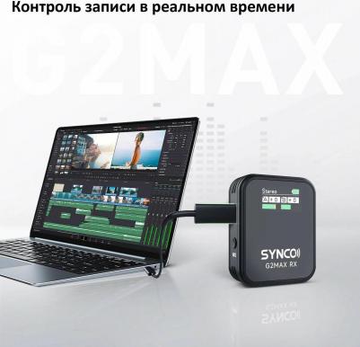 G2A1 – фото 20