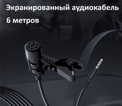 Lav-S6M2 – фото 6