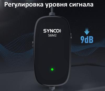 Lav-S6M2 – фото 13