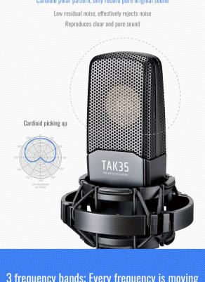 TAK35 – фото 3