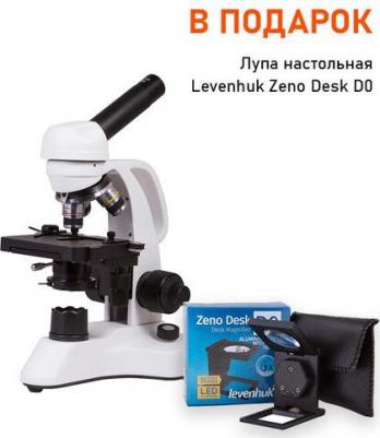Biorit TP 40-400x – фото 12