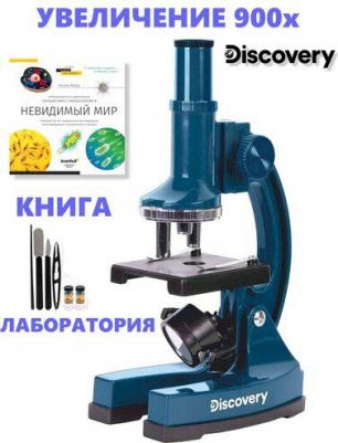 Centi 02 – фото 5