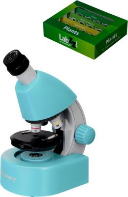 Micro Marine – фото 5