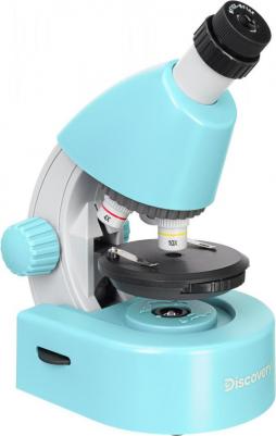 Micro Marine – фото 17