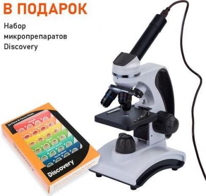 Pico Polar – фото 1