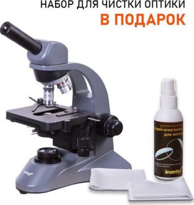 700M – фото 13