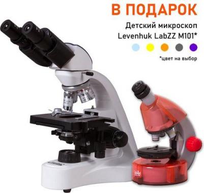 MED 10B – фото 16