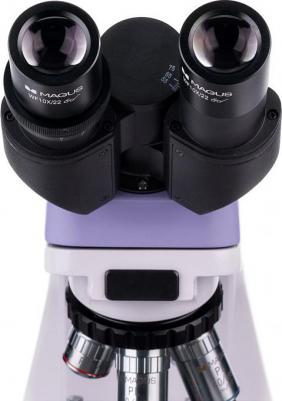 Bio 250B – фото 8