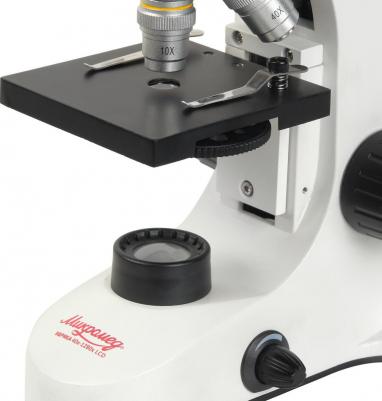 Эврика 40x-1280x – фото 3