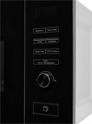 MEA 82008 MEP02 BL – фото 9