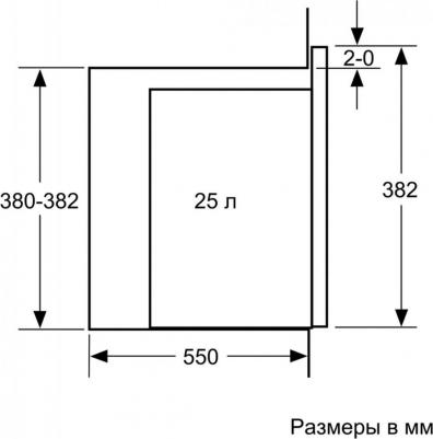 BFL554MS0 – фото 15