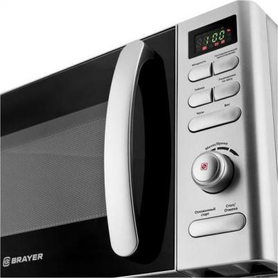 BR2502 – фото 12