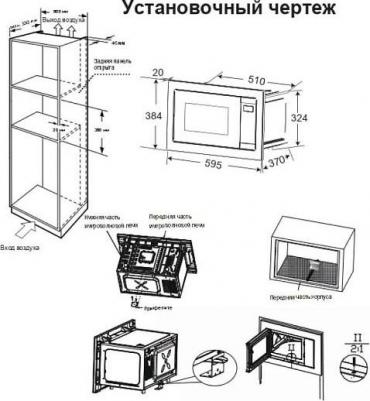 CMXBTG259W – фото 2
