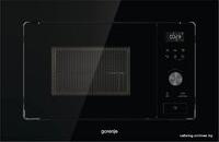 BM 201AG1BG – фото 11