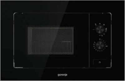 BM 201EG1BG – фото 1