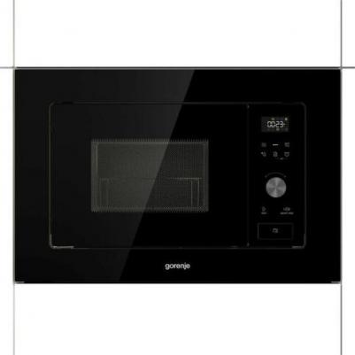 BM 201EG1BG – фото 4