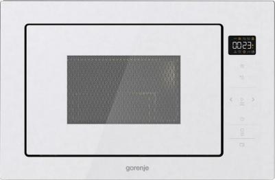 BM 251SG2WG – фото 18