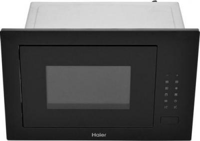 Hmx-Btg259B – фото 5