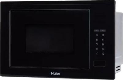 Hmx-Btg259B – фото 7