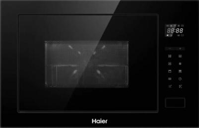Hmx-Btg259B – фото 9