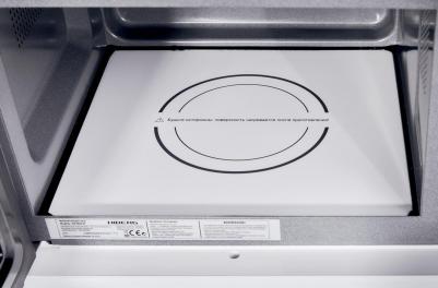 VM 8505 W – фото 11