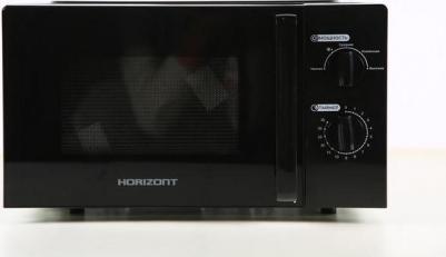 HSM201B – фото 1