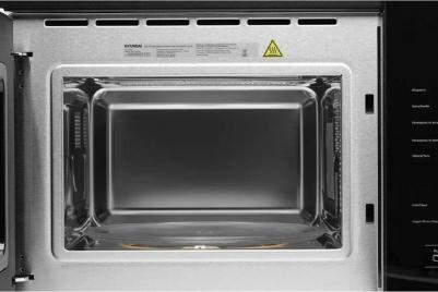 HBW 2560 BG – фото 6