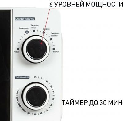 JK-MW121M – фото 10