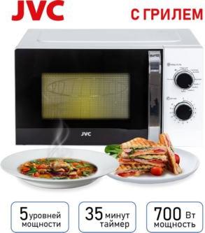 JK-MW213MG – фото 10