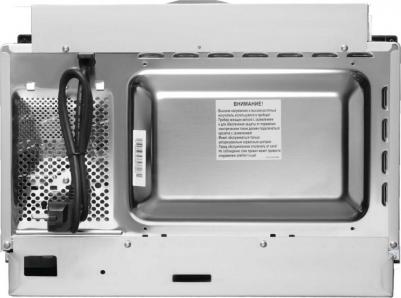 KMI 825 TGB – фото 3