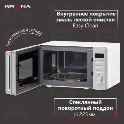 Quantum 44 WH – фото 6