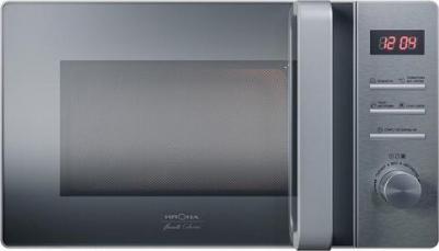 Quantum 44 WH – фото 17