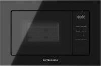 HMW 626 B – фото 2