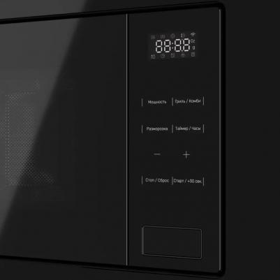 HMW 626 B – фото 4