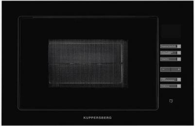 HMW 645 B – фото 4