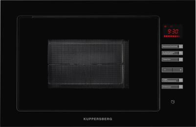 HMW 645 B – фото 15