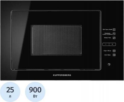 HMW 645 B – фото 17