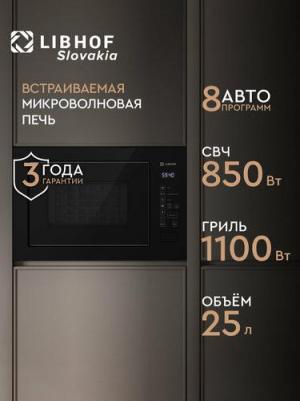 MOS-3225 – фото 1