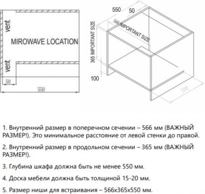 JBMO.20.5S – фото 9