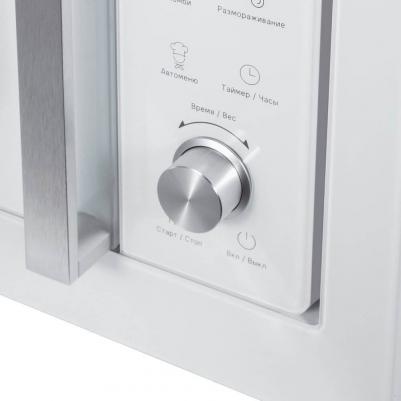 JBMO1225FSGW02 – фото 2